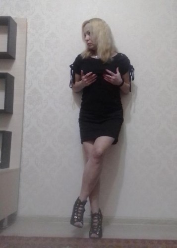 Алена, Г. Свободный