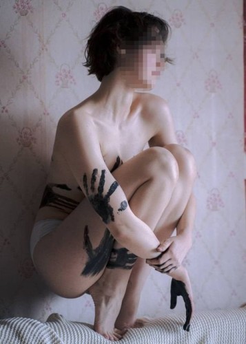 Марина, Г. Свободный